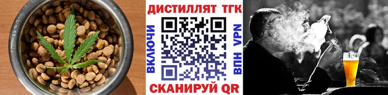 Купить  Красноуральск  Canna-Cookies конопля 