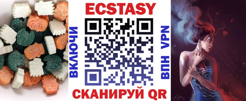 Купить где  Красноуральск  ЭКСТАЗИ Punisher 