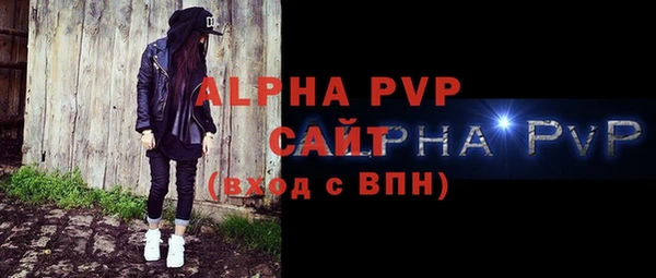 mix Володарск