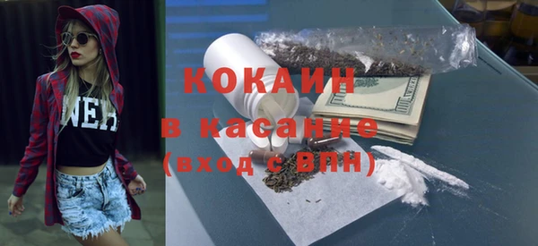 mix Володарск
