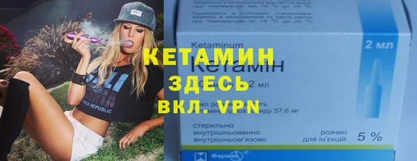 mix Володарск