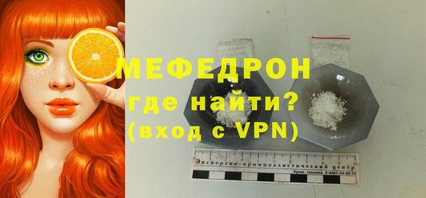 mix Володарск