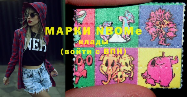 mix Володарск