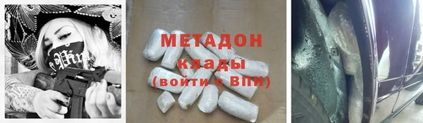 мдпв Волоколамск