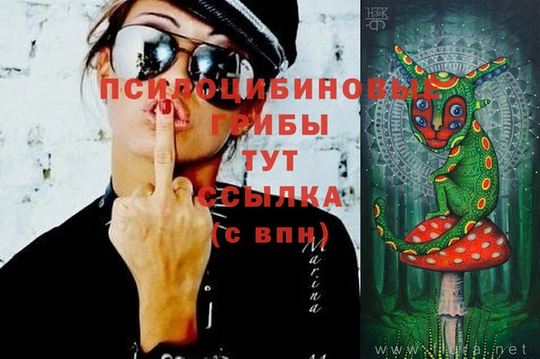 mix Володарск