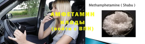 mix Володарск