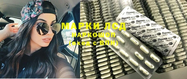 mix Володарск