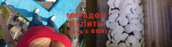 мдпв Волоколамск