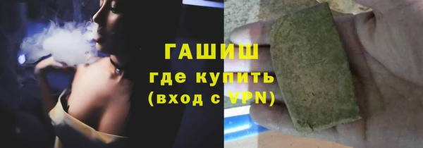 мдпв Волоколамск