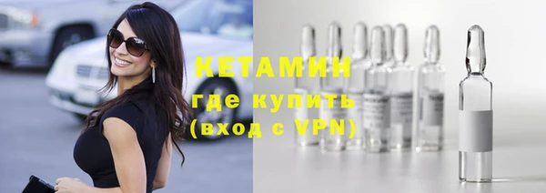 мдпв Волоколамск
