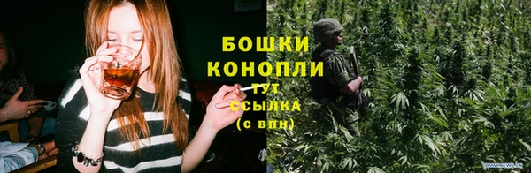 mix Володарск