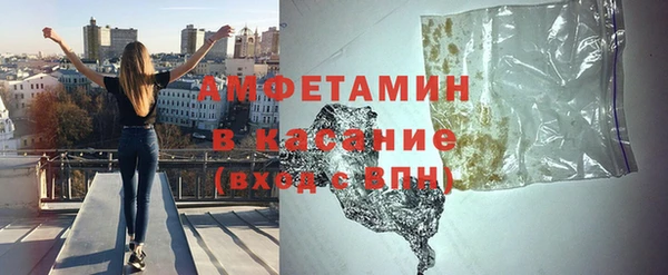 мдпв Волоколамск