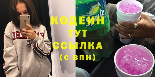 мдпв Волоколамск