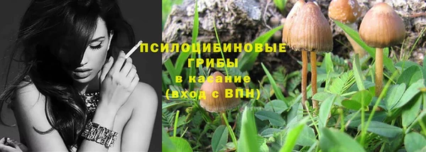 mix Володарск