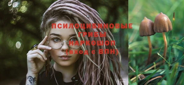 mix Володарск