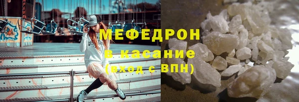 мдпв Волоколамск