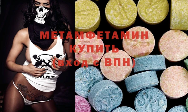 mix Володарск