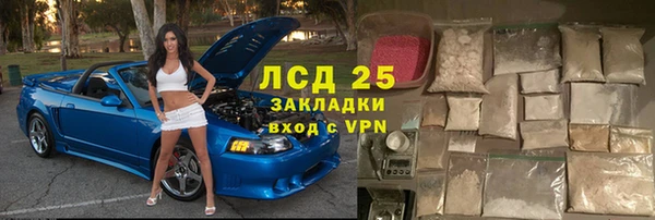mix Володарск