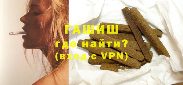 мдпв Волоколамск