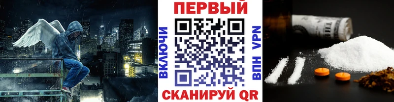 Купить  Красноуральск  Метамфетамин винт 